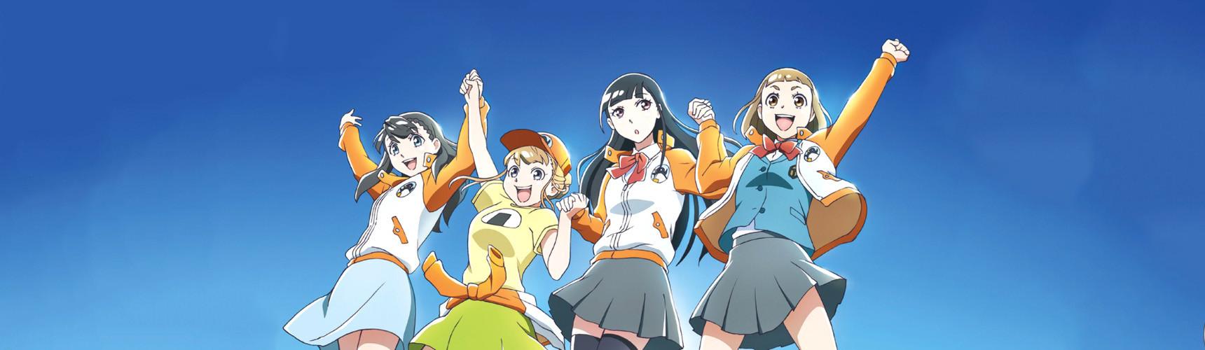 Key art for Sora yori mo Tooi Basho