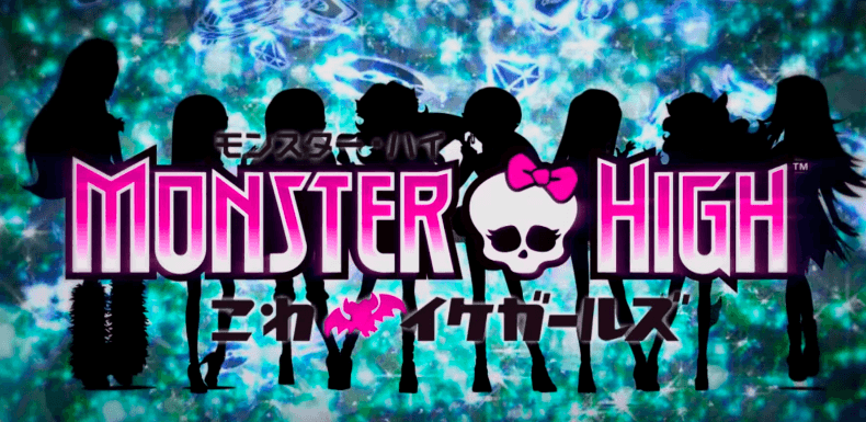 Key art for Monster High: Kowa-ike Girls