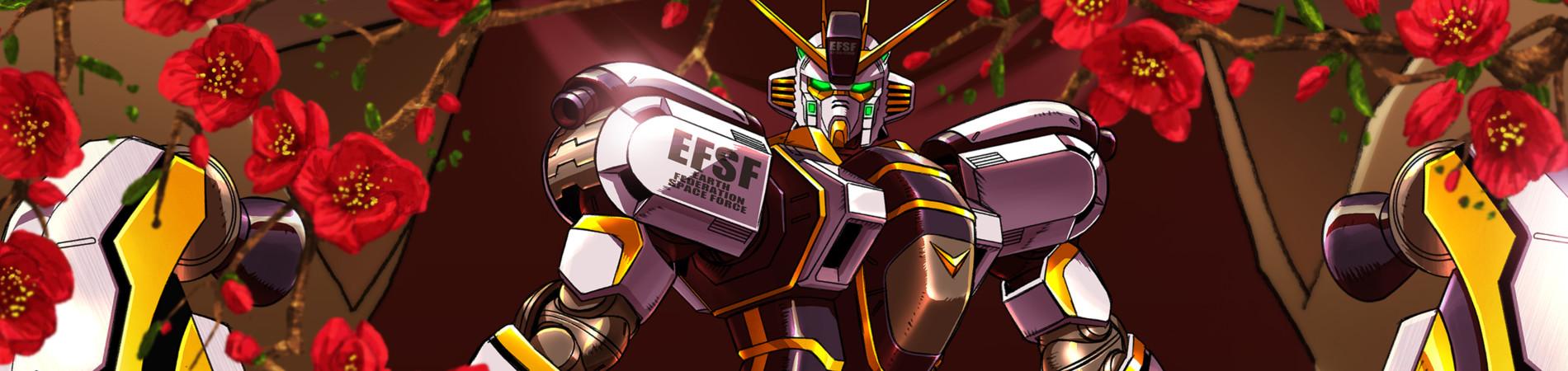 Key art for Kidou Senshi Gundam Thunderbolt: BANDIT FLOWER