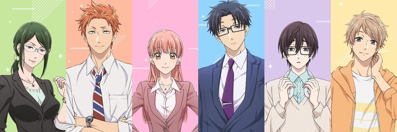 Key art for Wotaku ni Koi wa Muzukashii