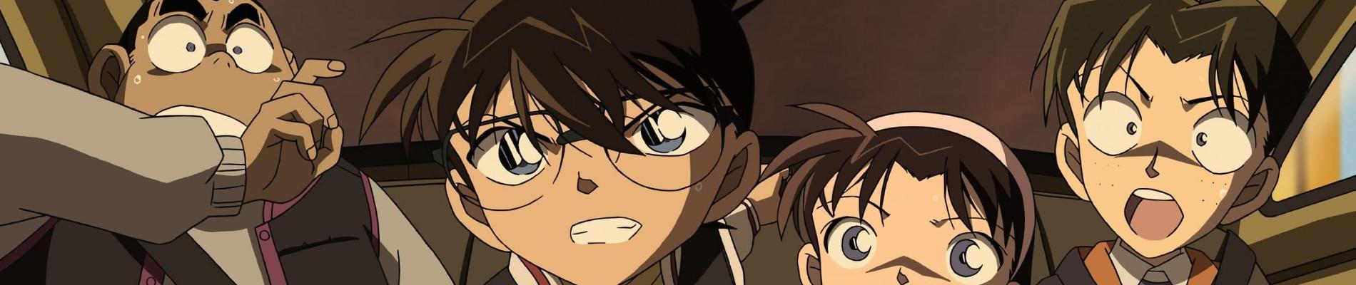 Key art for Meitantei Conan: Chinmoku no Quarter