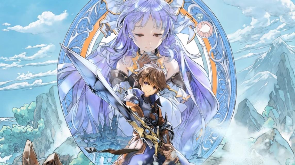 Key art for Dia Horizon Kabu