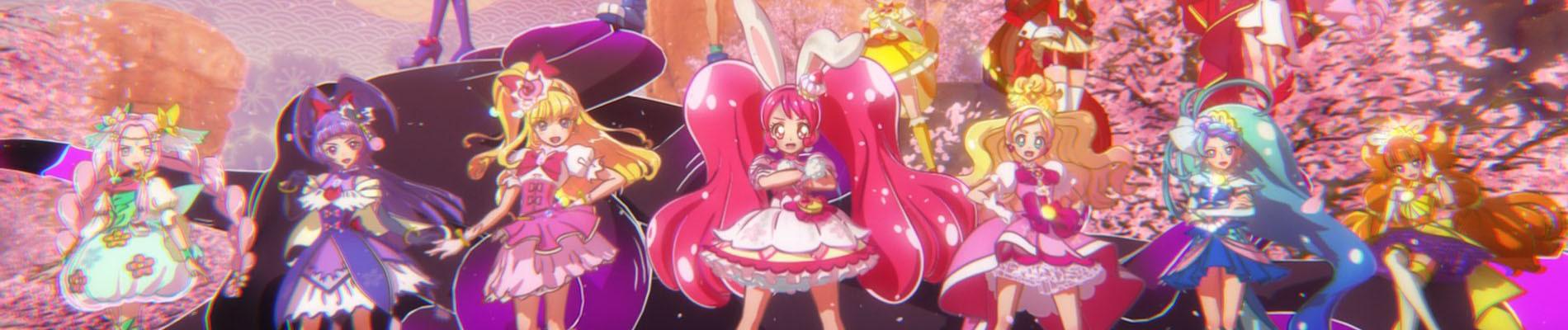 Key art for Precure Dream Stars!