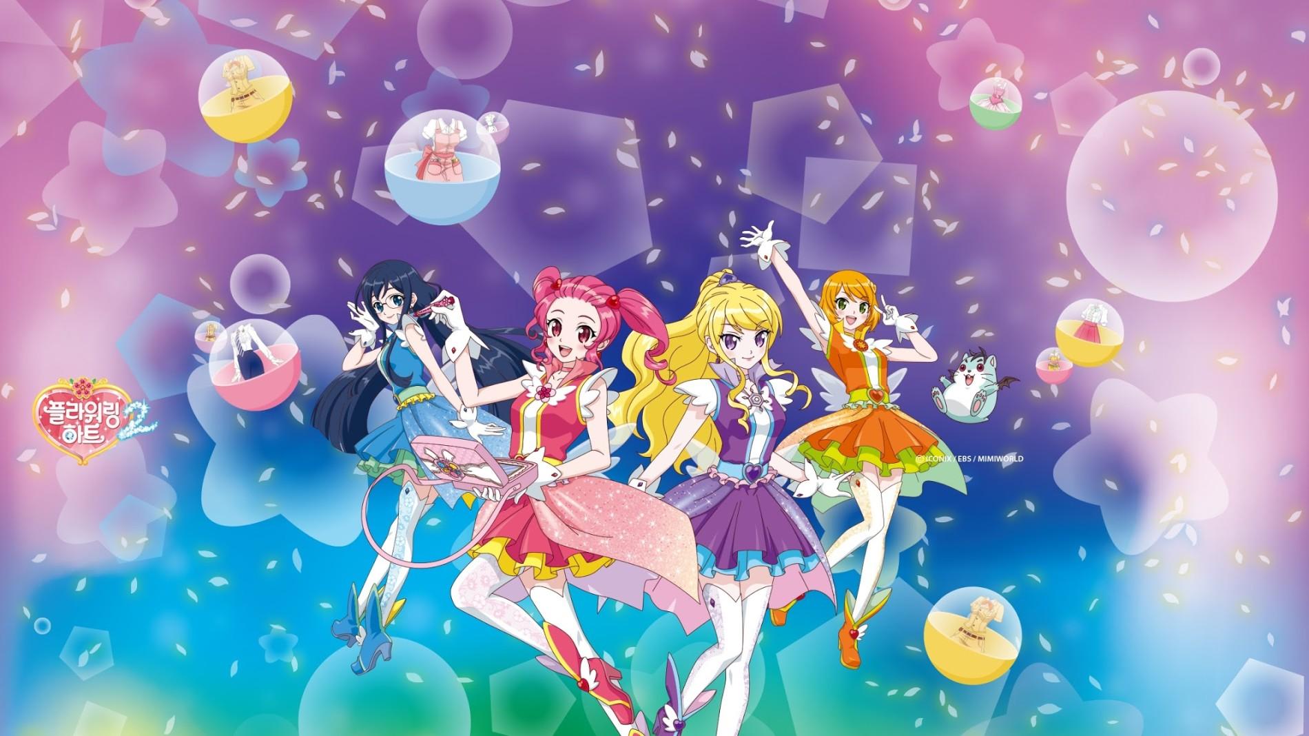 Key art for Flowering Heart
