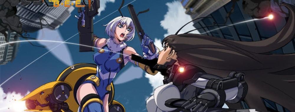 Key art for Chu Feng: B.E.E