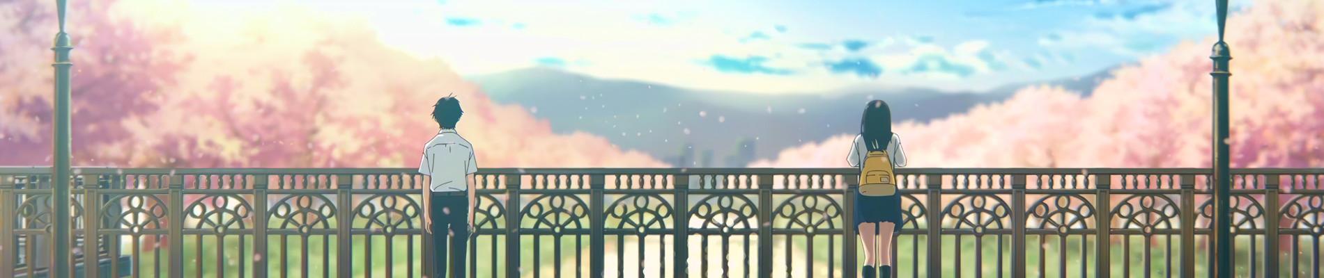 Key art for Kimi no Suizou wo Tabetai