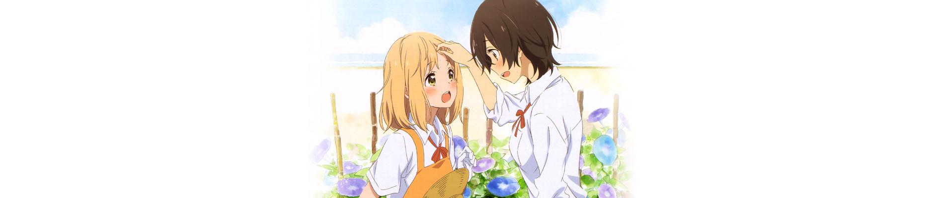 Key art for Asagao to Kase-san.