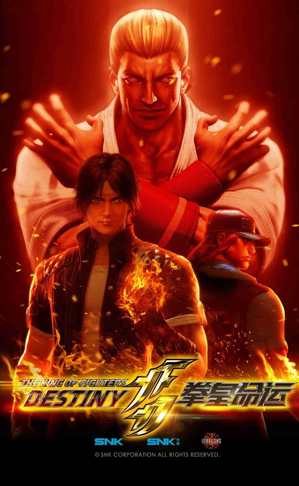 Key art for Quanhuang Mingyun