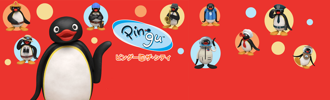 Key art for Pingu in the City 2