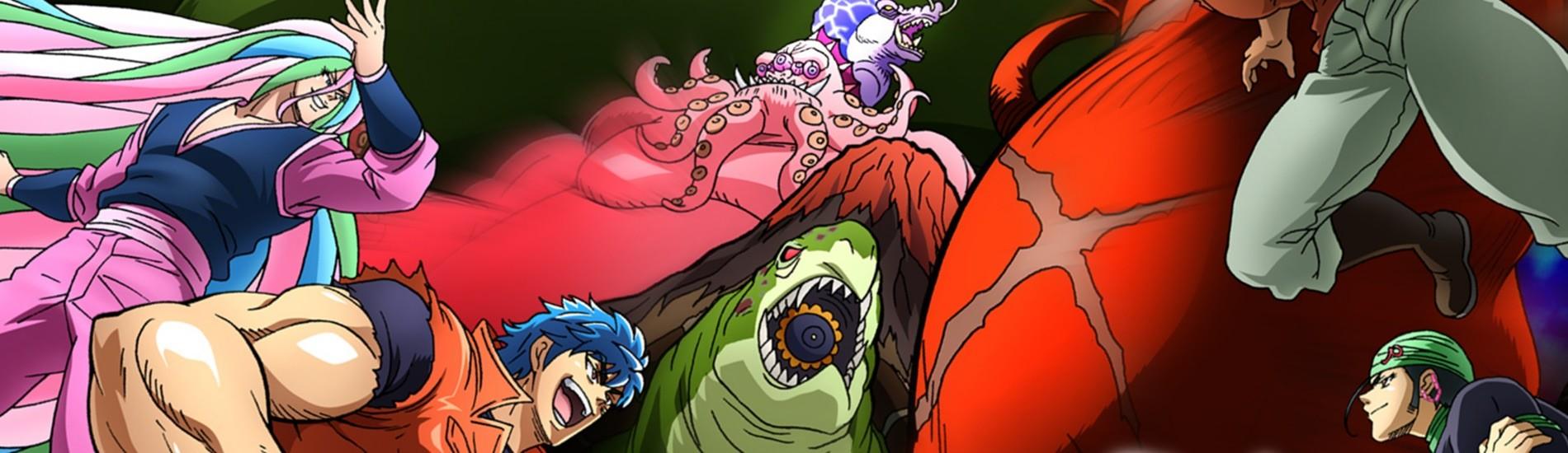 Key art for Toriko