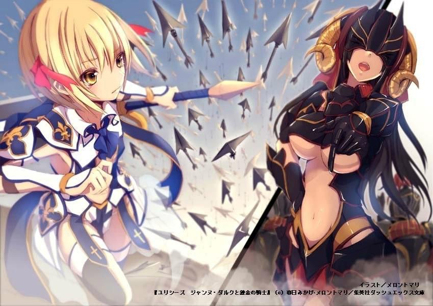 Key art for Ulysses: Jeanne d'Arc to Renkin no Kishi