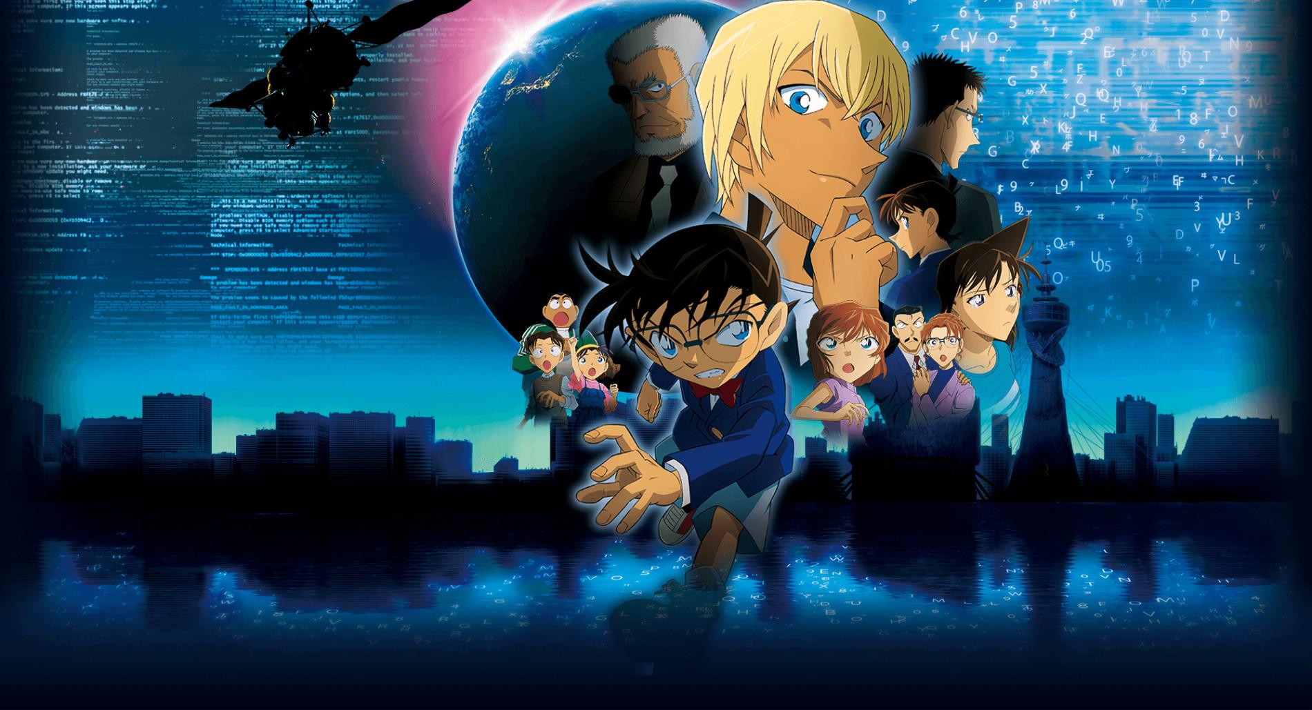 Key art for Meitantei Conan: Zero no Shikkounin