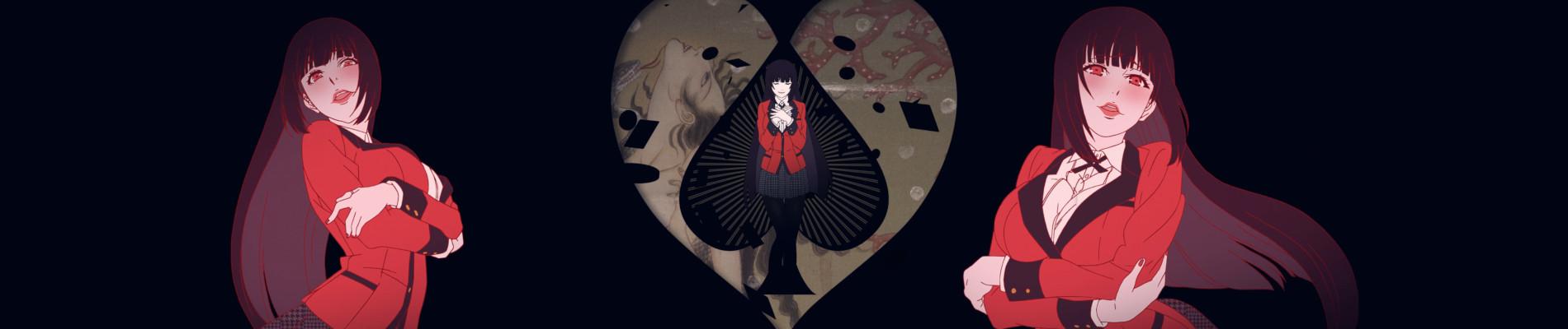 Key art for Kakegurui ××