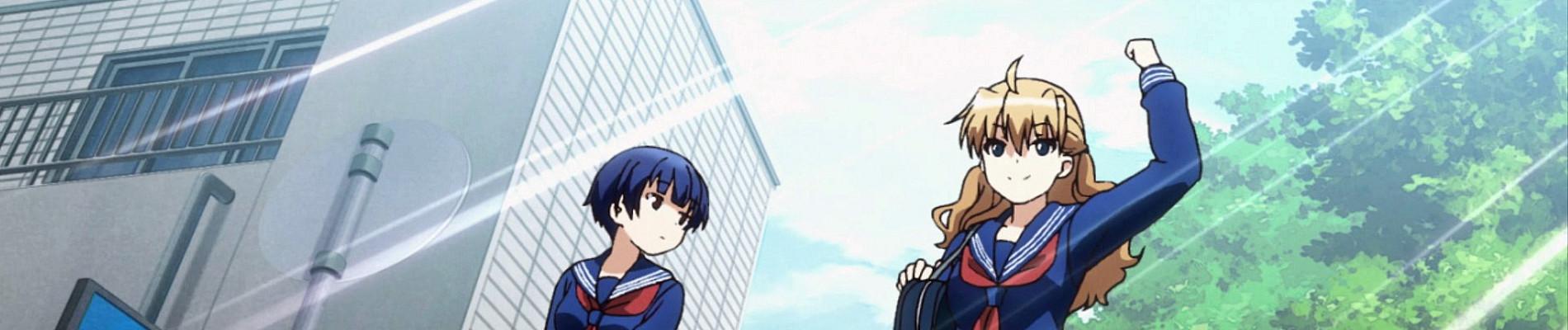 Key art for Fumikiri Jikan