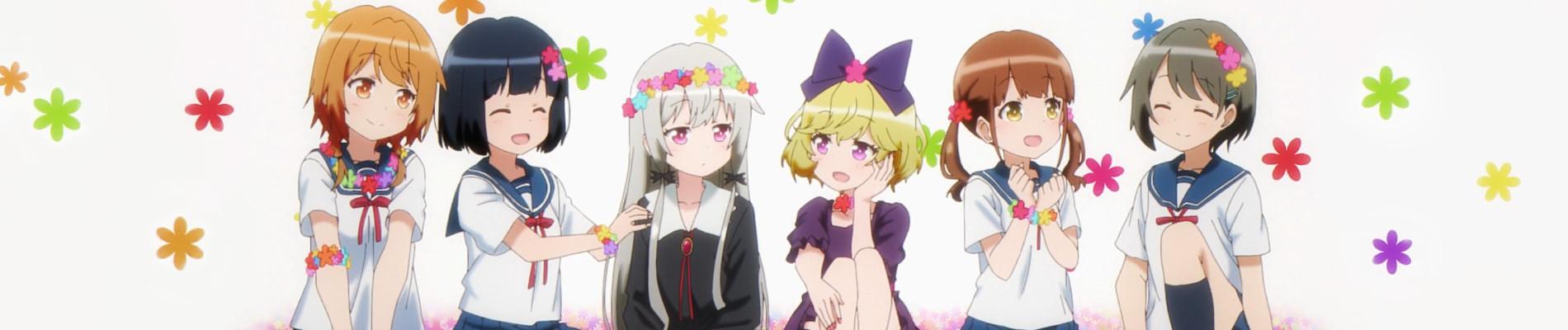 Key art for Tonari no Kyuuketsuki-san