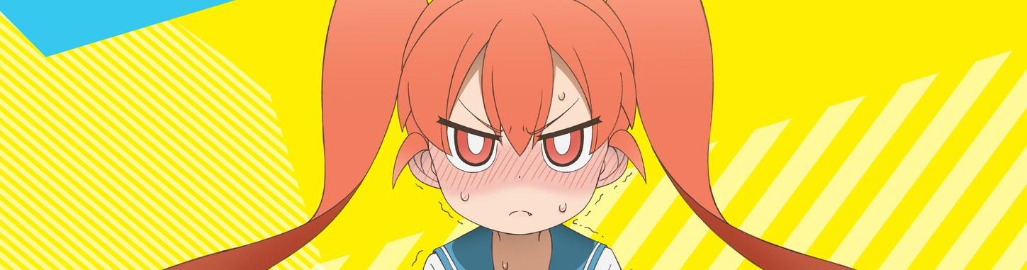 Key art for Ueno-san wa Bukiyou