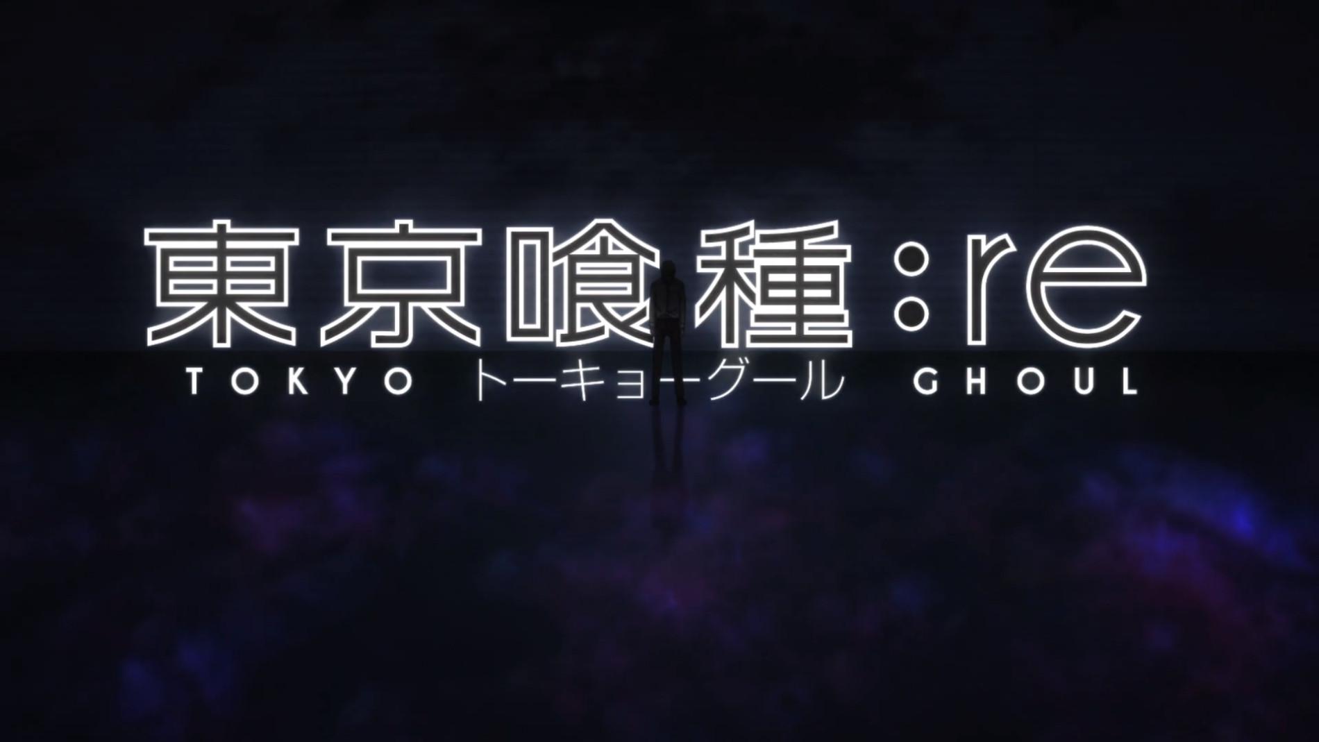 Key art for Tokyo Ghoul:re 2