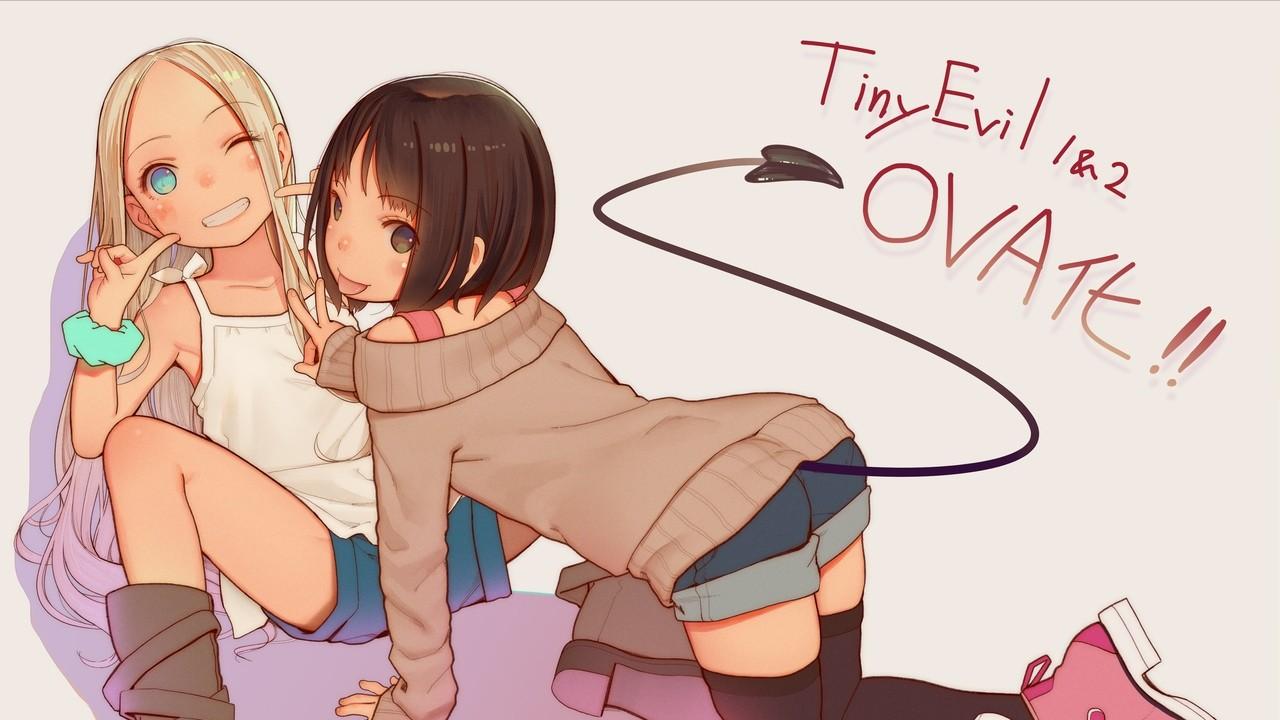 Key art for Tiny Evil
