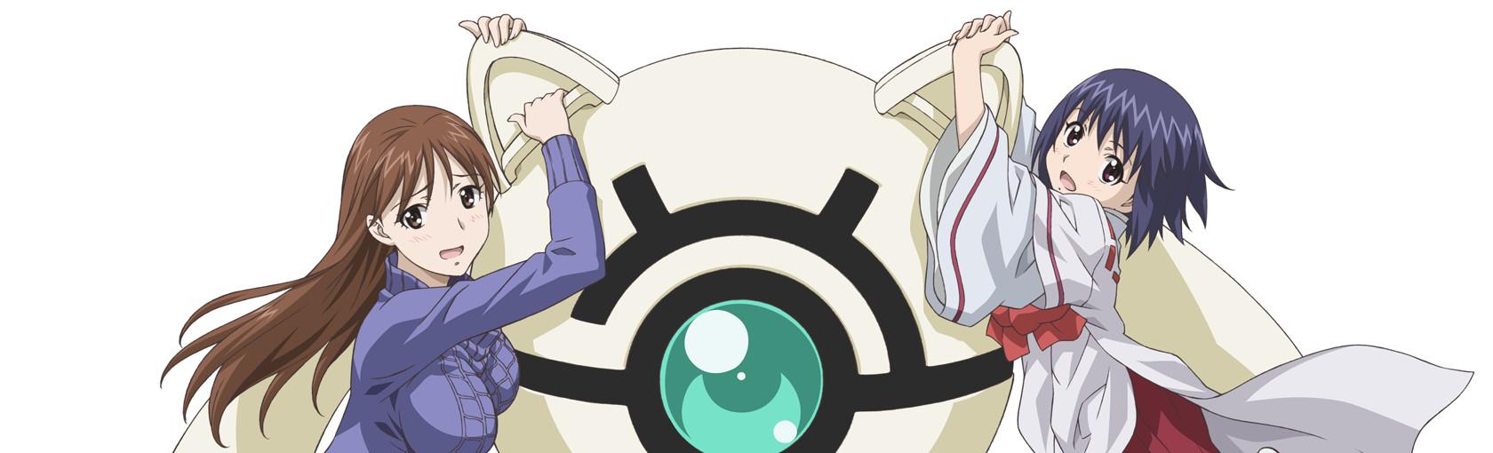 Key art for Kamisama Dolls