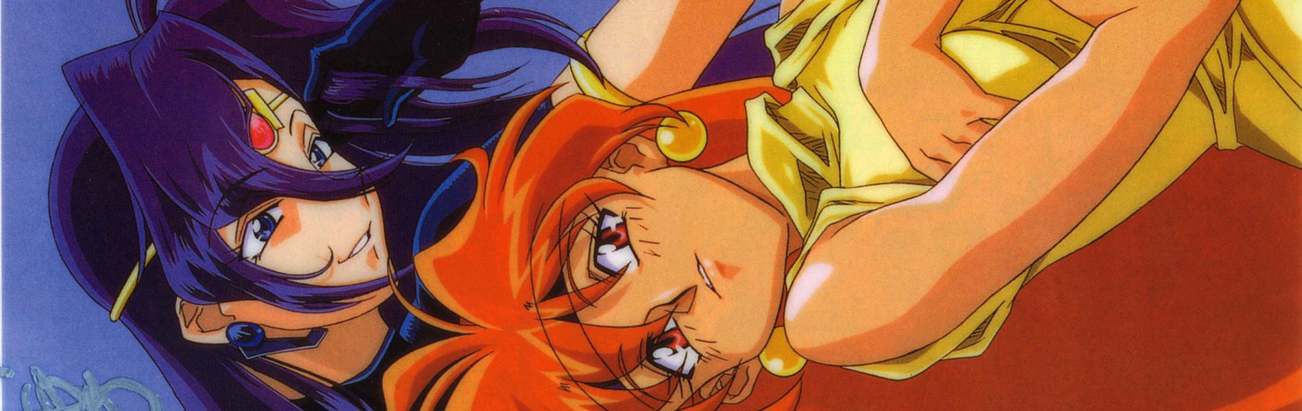 Key art for Slayers Excellent