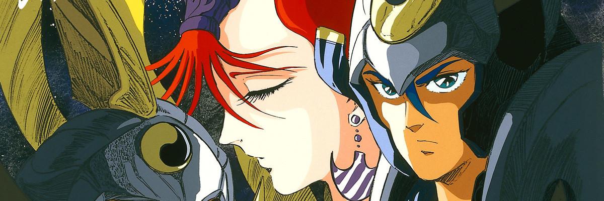 Key art for Yoroiden Samurai Troopers MESSAGE