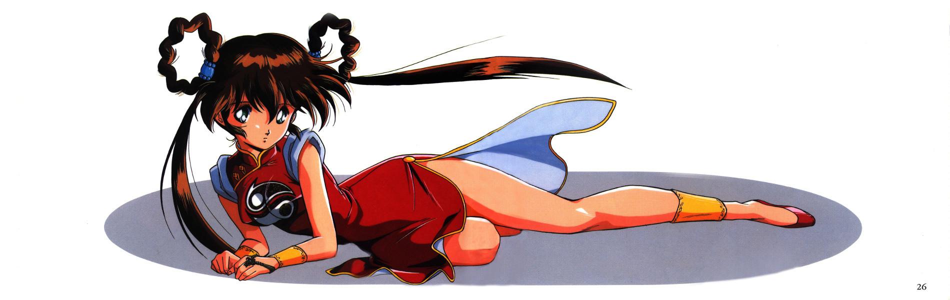Key art for Mamono Hunter Youko