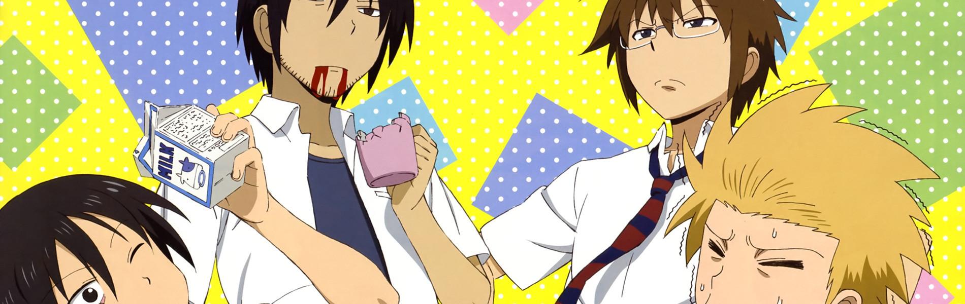 Key art for Danshi Koukousei no Nichijou Specials