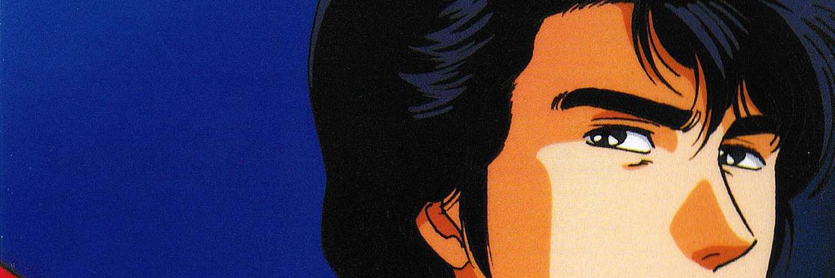 Key art for City Hunter 2