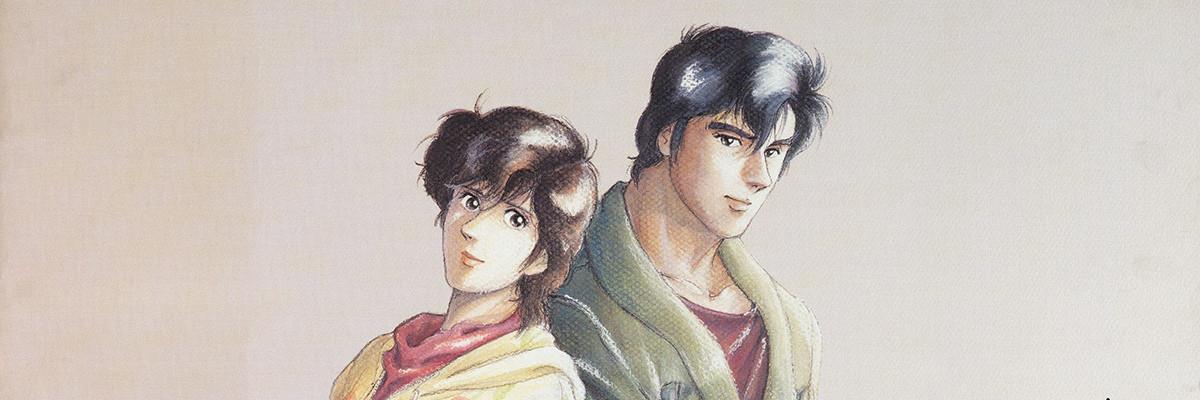 Key art for City Hunter '91