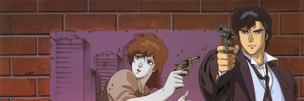 Key art for City Hunter: Hyakuman Doru no Inbou
