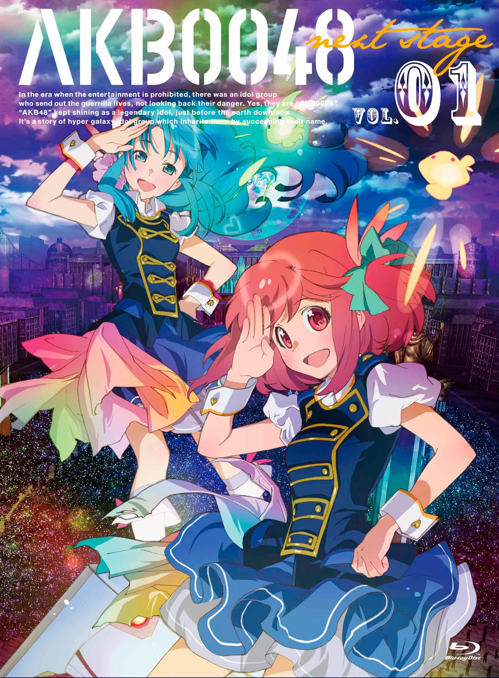 Key art for AKB0048 next stage