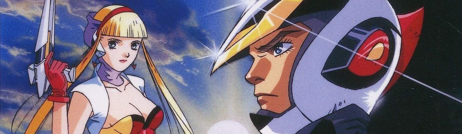 Key art for Casshern