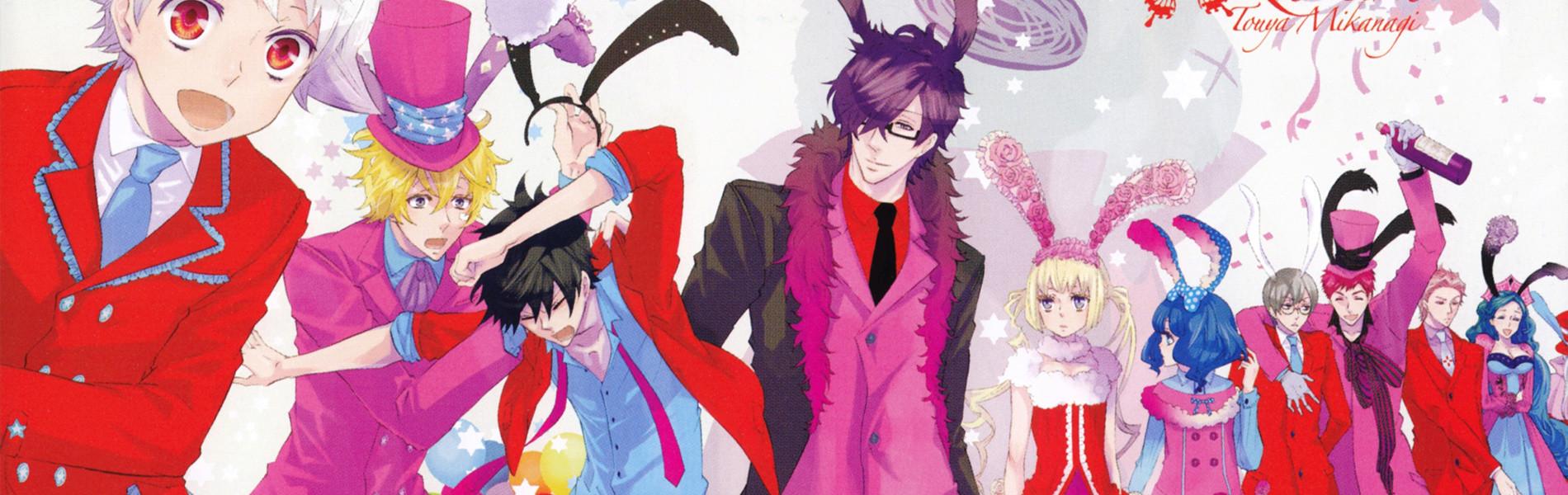 Key art for Karneval (TV)