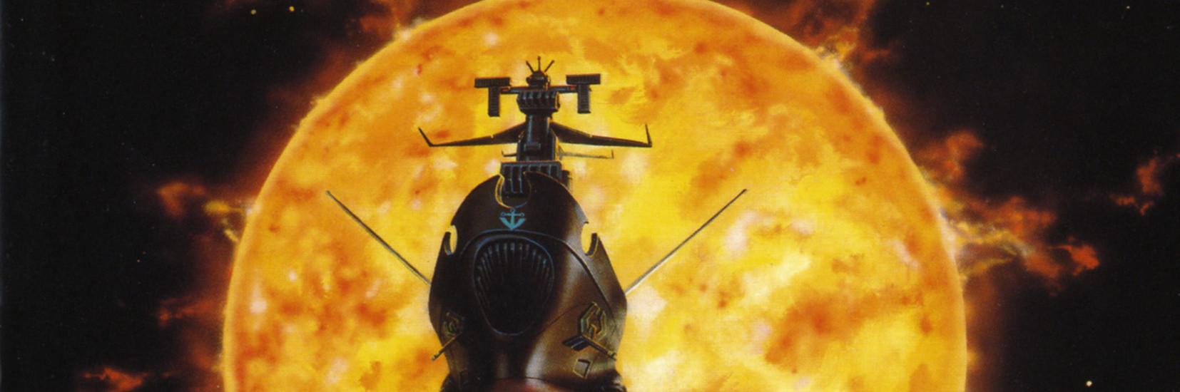 Key art for Uchuu Senkan Yamato III