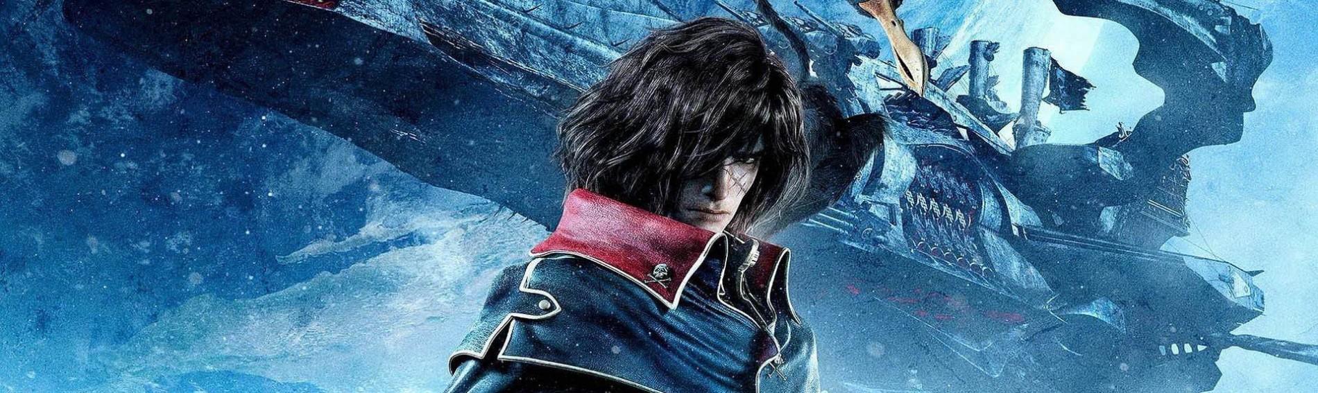Key art for Uchuu Kaizoku Captain Harlock