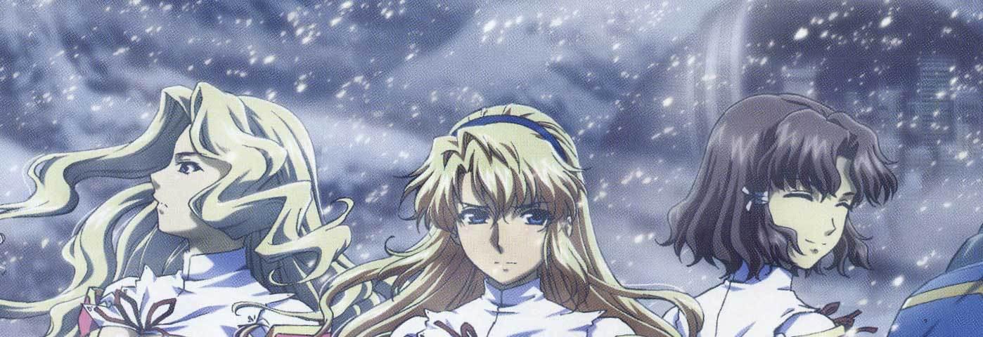 Key art for Freezing Vibration
