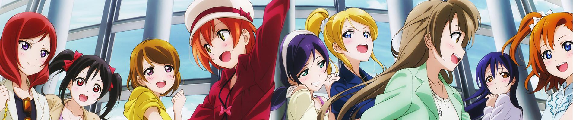 Key art for Love Live! School idol project 2nd Season