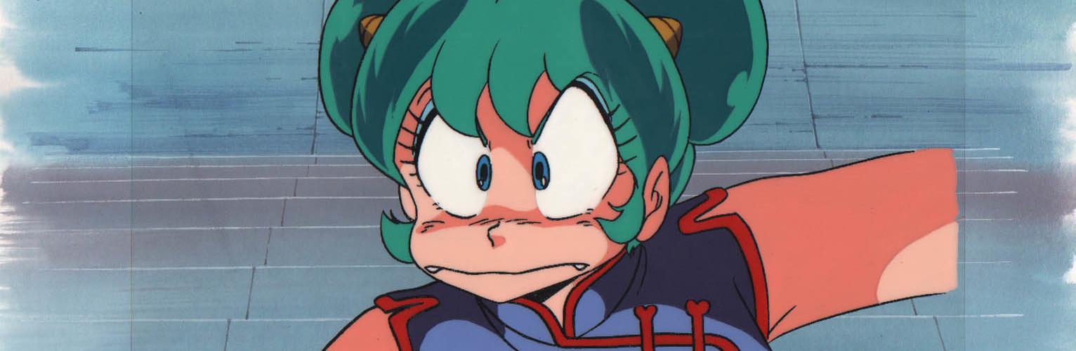 Key art for Urusei Yatsura OVA