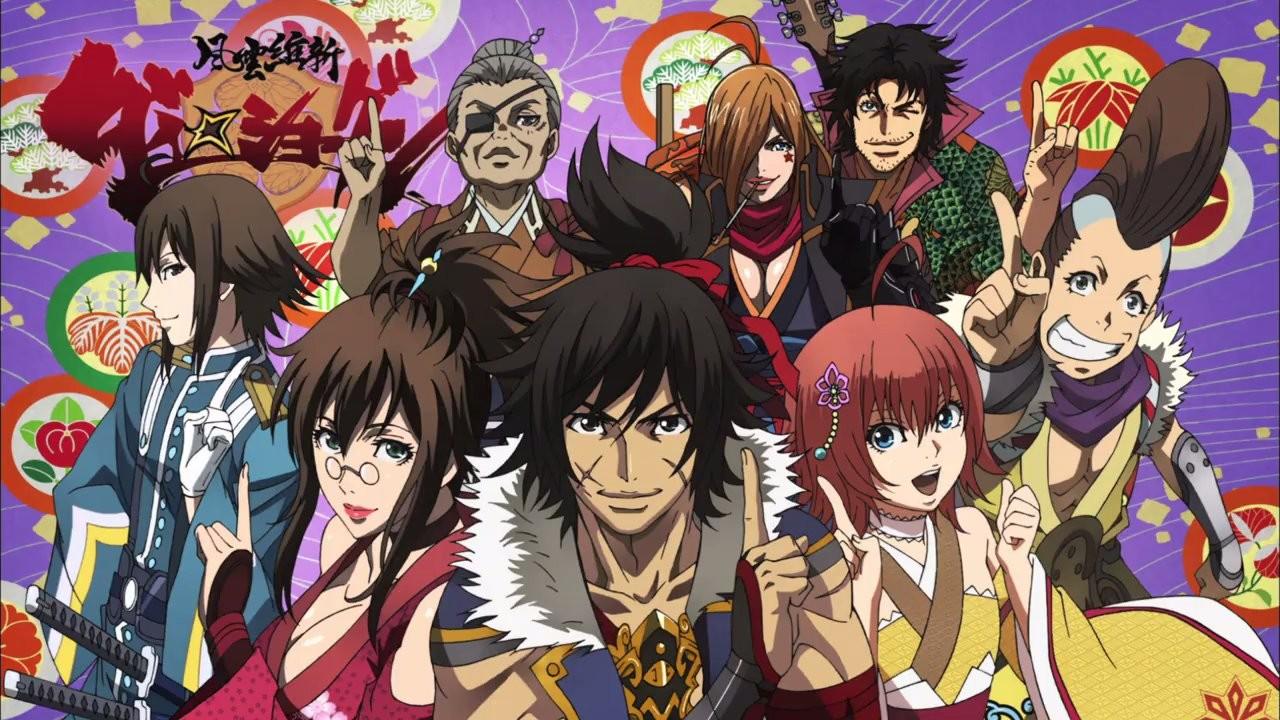 Key art for Fuun Ishin Dai Shogun