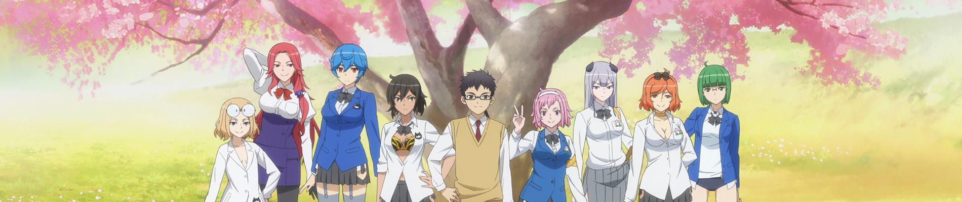 Key art for Ai Tenchi Muyou!
