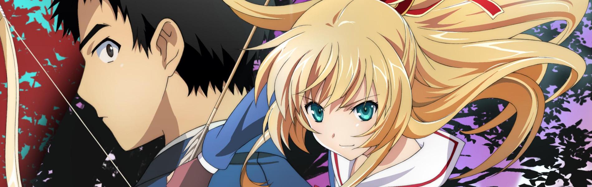 Key art for Isuca