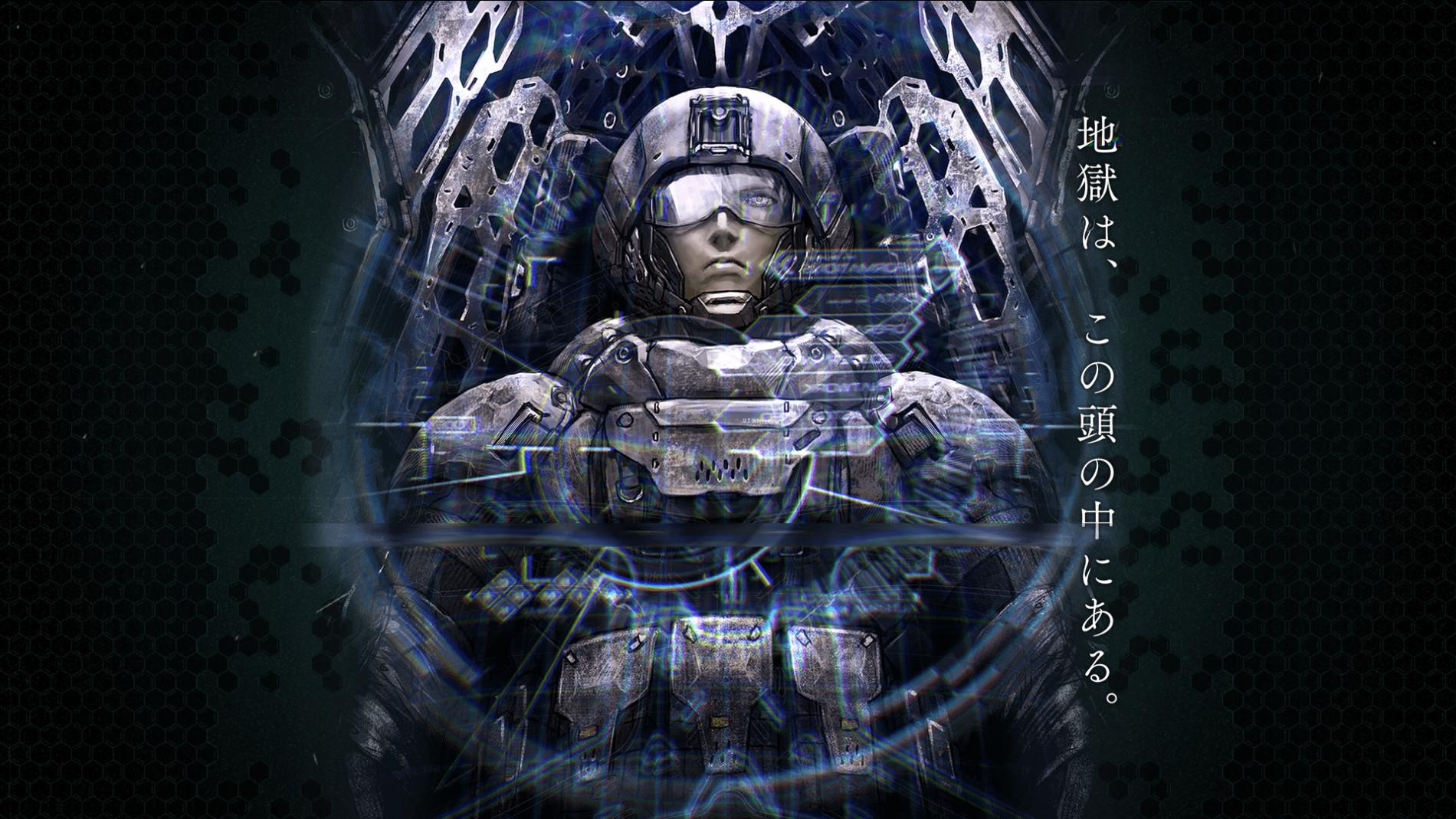 Key art for Gyakusatsu Kikan