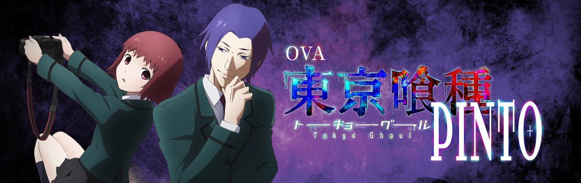 Key art for Tokyo Ghoul: [PINTO]