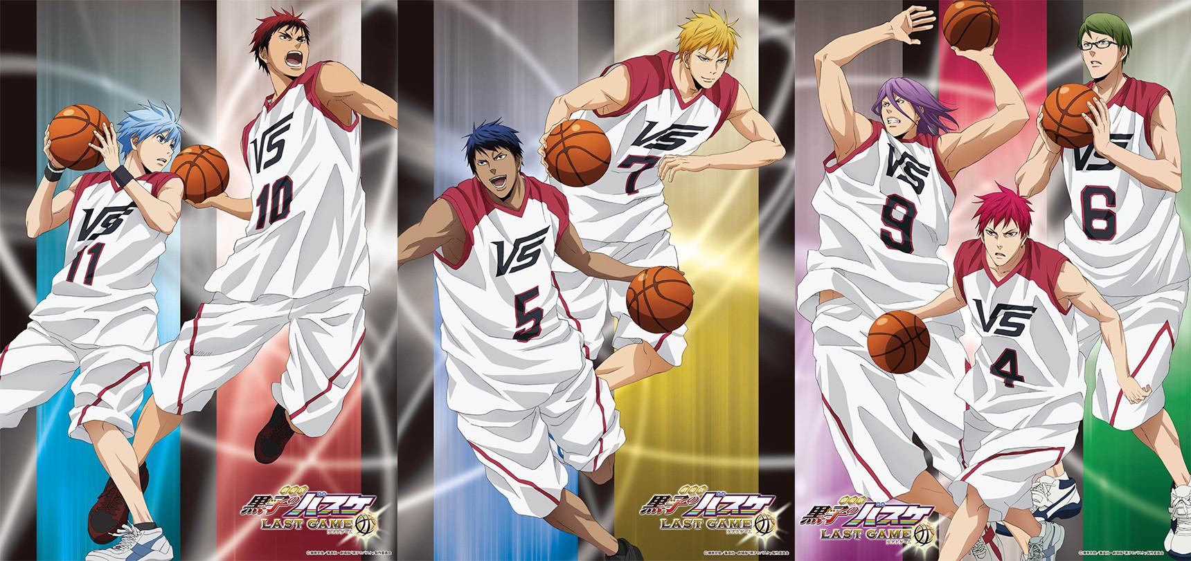 Key art for Kuroko no Basket: Last Game