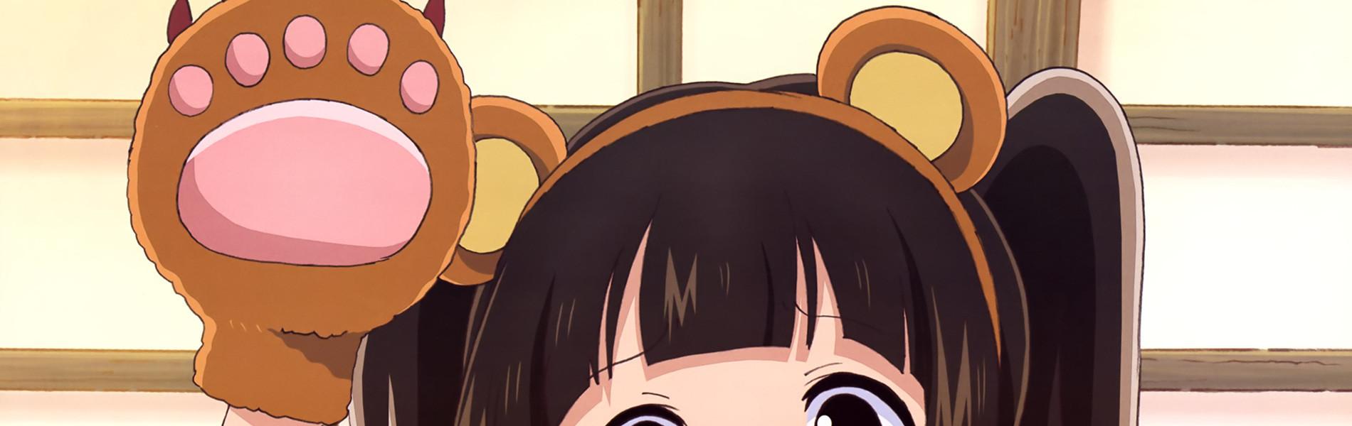 Key art for Kuma Miko