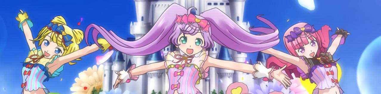 Key art for Tobidasu PriPara: Mi~nna de Mezase! Idol☆Grand Prix