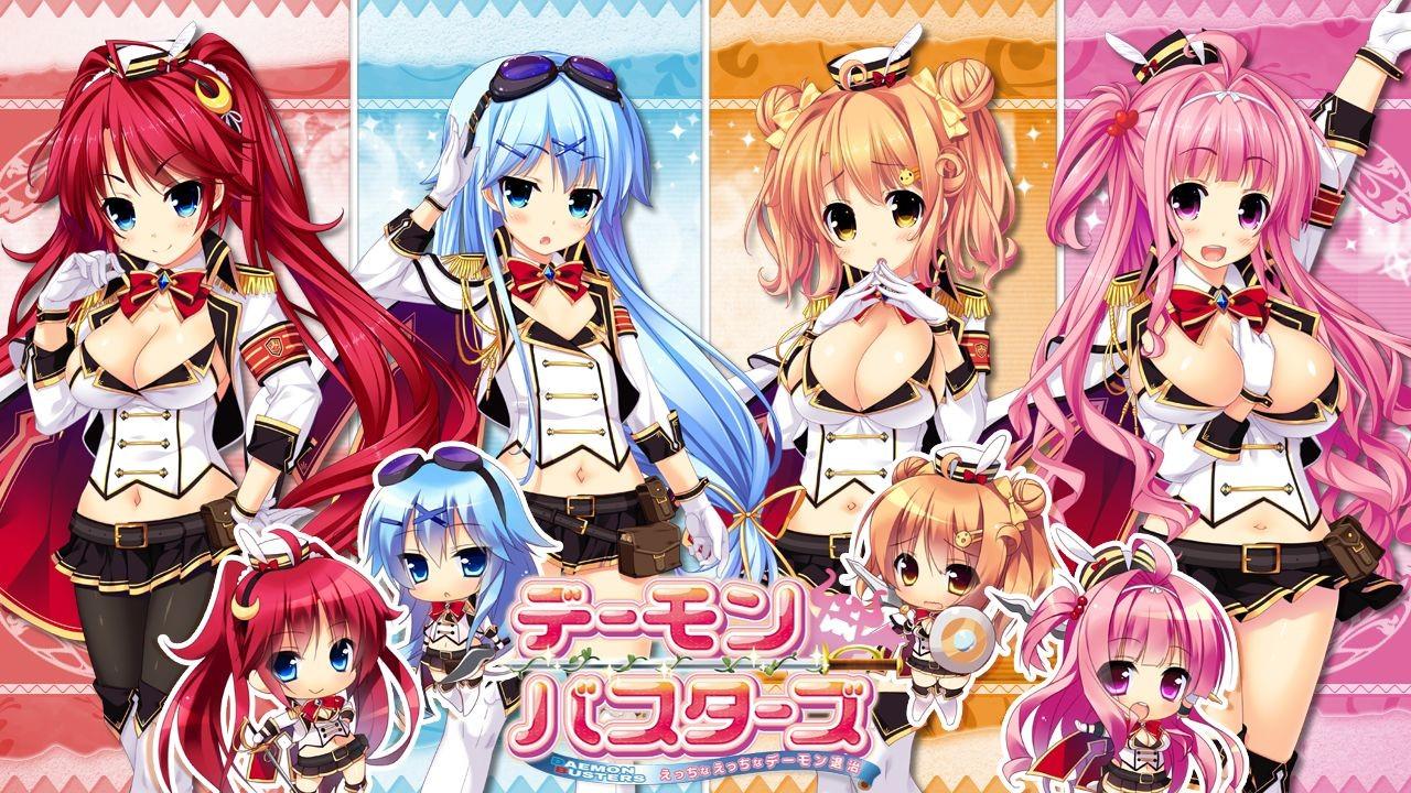 Key art for Demon Busters: Ecchi na Ecchi na Demon Taiji THE ANIMATION