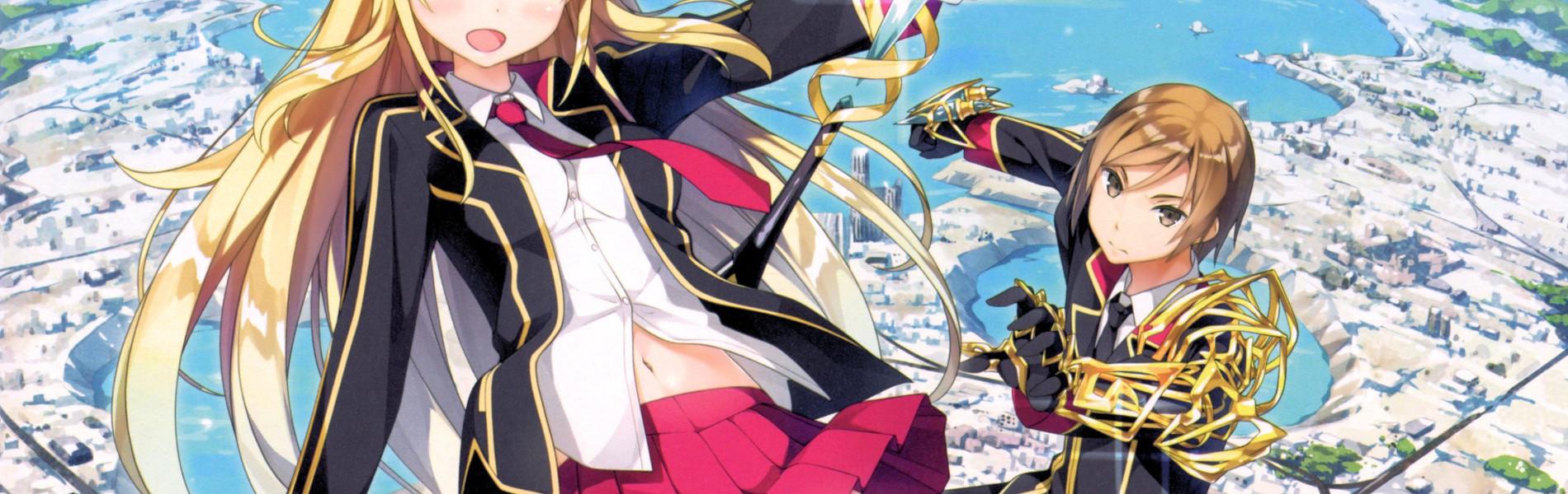 Key art for Qualidea Code