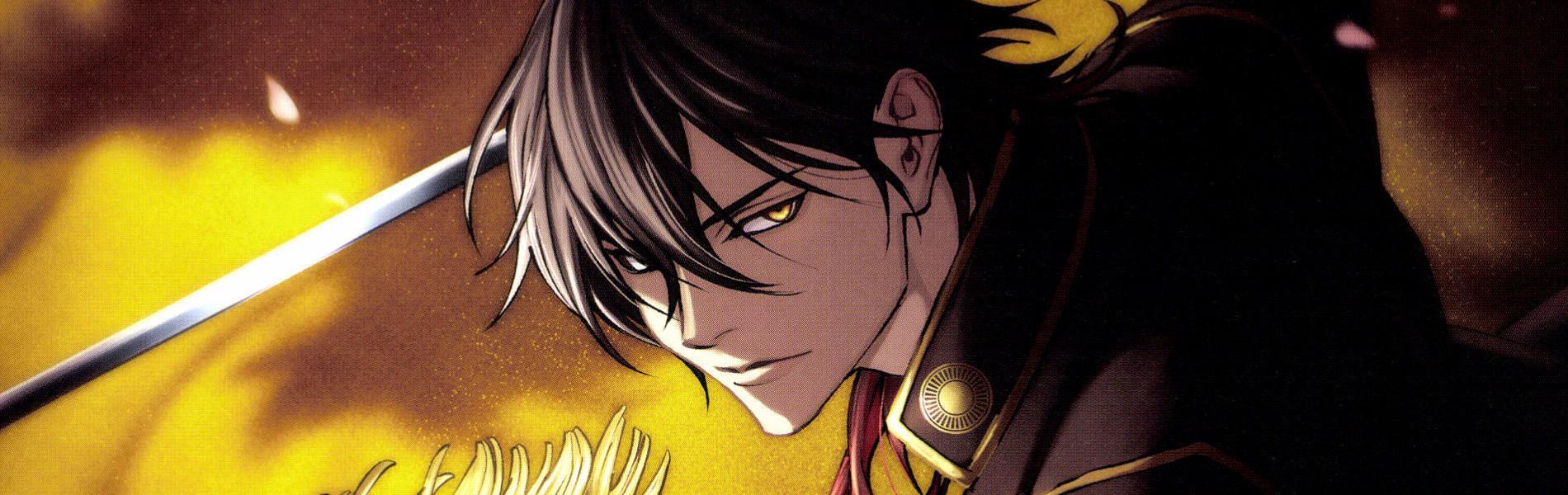 Key art for Katsugeki Touken Ranbu