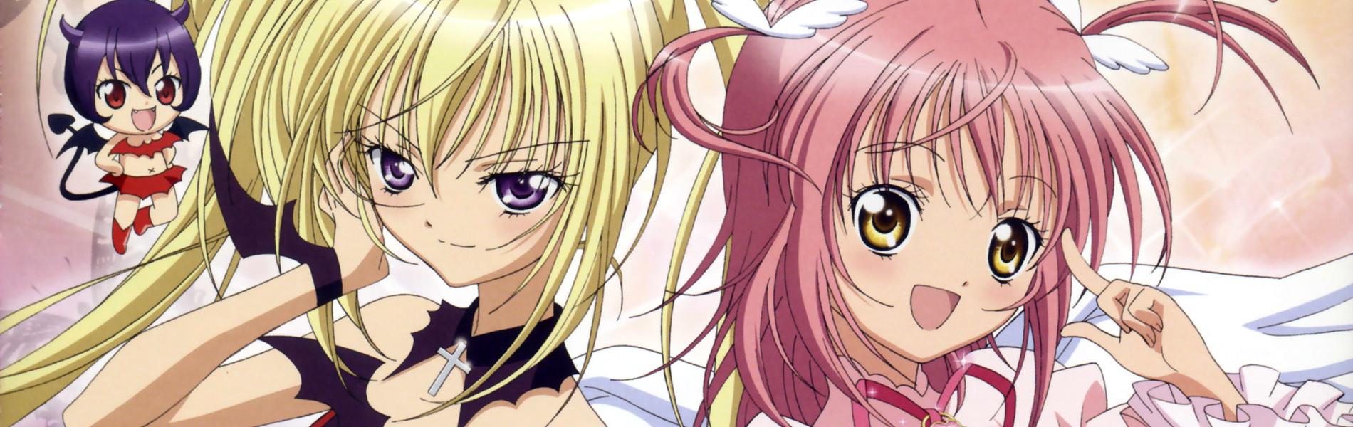 Key art for Shugo Chara!